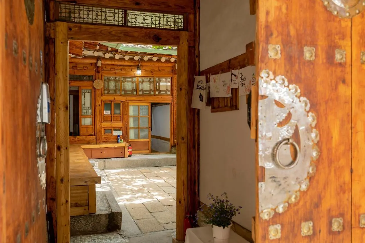 Dongmyo Hanok Sihwadang - Private Korean Style House In The City Center With A Beautiful Garden ソウル特別市